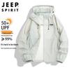 JEEP SPIRIT Unisex Outdoor UV Protection Sun Jacket
