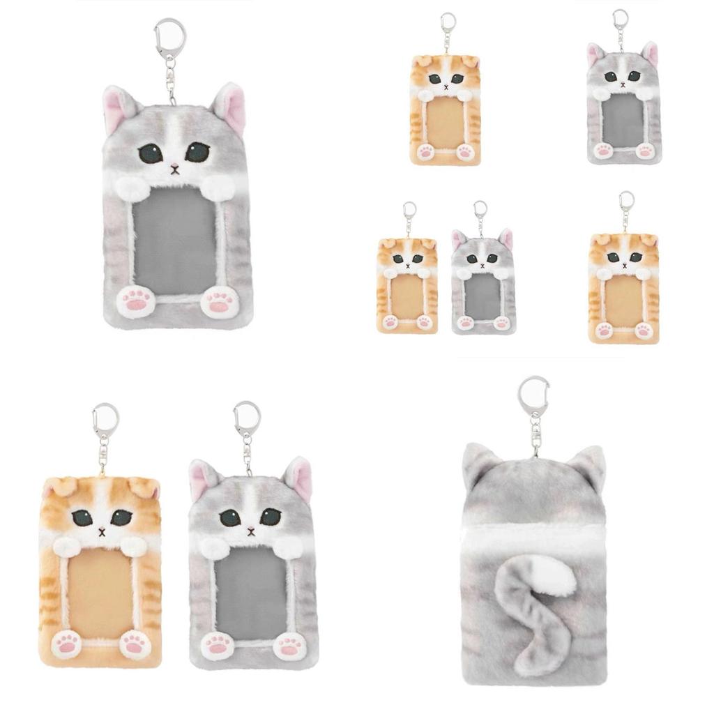 Charming Cat Series Plush Keychain With Cute Id Holder Perfect Gift