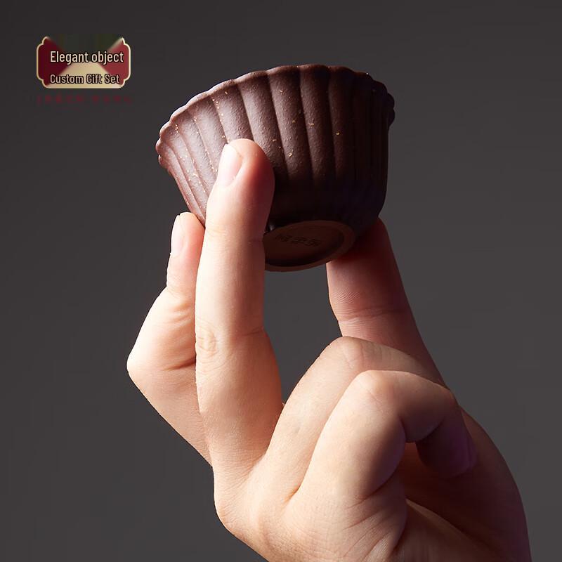 Zisha Teaware Set with Five Blessings Cups