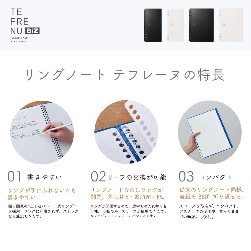 King Jim Tefrenu Biz 26-Ring Notebook B5 Black 9855TEB-BK