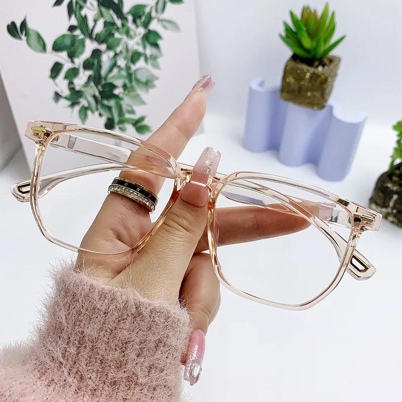 

0~ -4.5 Anti Blue Light Myopia Eyeglasses Prescription Glasses Large Frame Myopia HD Girl Glasses Eye Glasses for Men -1.5