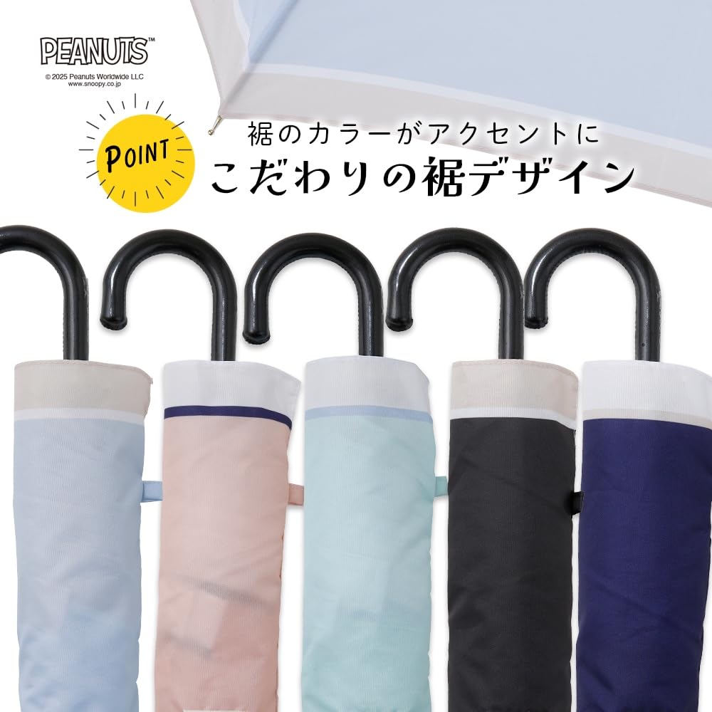 Ogawa Folding Manual 6 Peanuts 90623 (Ogawa) [2025] Umbrella, Open, 55cm, Ribs, Snoopy/Mint, Water-Repellent,
