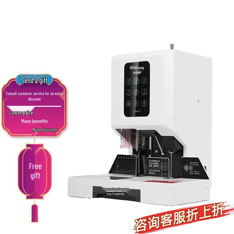 GEPAD Electric Automatic Hot Melt Binding Machine CN Plug (adapter Included)