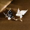 Exquisite Butterfly Brooch: High-End Women's Design Lapel Pin Corsage Accessories