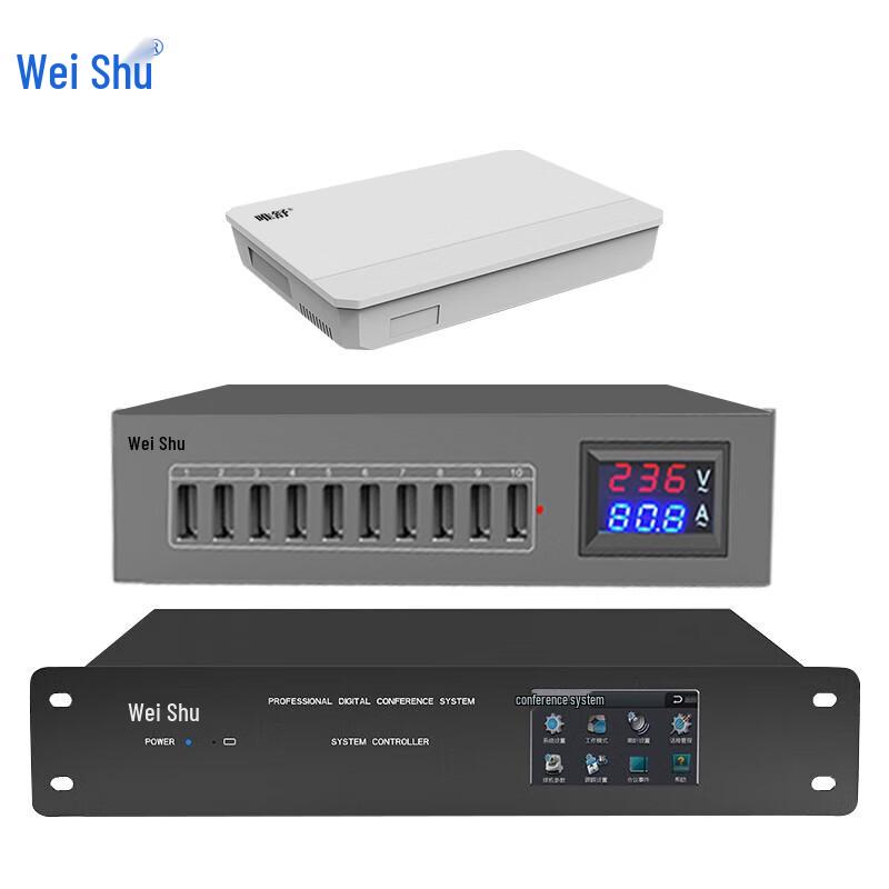 Weishu K-W900 Professional Wireless Conference Microphone System (CN version)