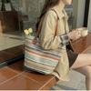 Fashi Retro Strohgewebte Umhängetasche Einfache Achseltasche Sommer Regenbogen Gewebte Tragetasche Strandurlaub Grasgewebte Handtasche