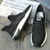Men's shoes summer new fashion fly-woven casual sports shoes men's mesh breathable and comfortable travel lightweight running shoes