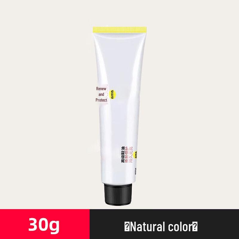 Yunqianmei Leather Shoe Polish & Care Oil