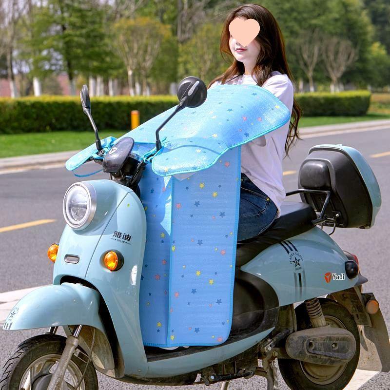 

Летняя защита от солнца и водонепроницаемый чехол на лобовое стекло для электрических мотоциклов