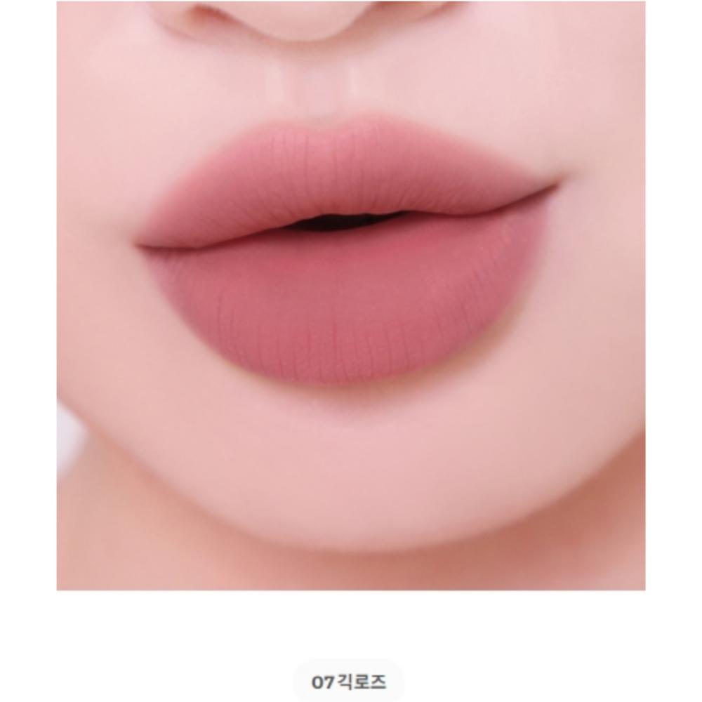 Colorgram Nude Blur Tint – 5g | 18 Soft Matte Shades