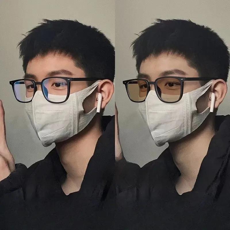 2PCS Pochromic Anti Radiation Eye Glasses For Women Men Anti Rad Sun Adaptive Glass Square Anti Blue Light