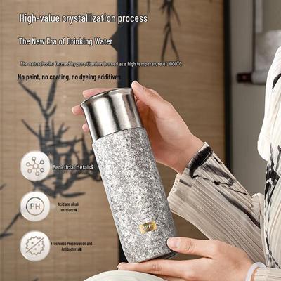 Pure Titanium Magnetic Portable Mug 450ml