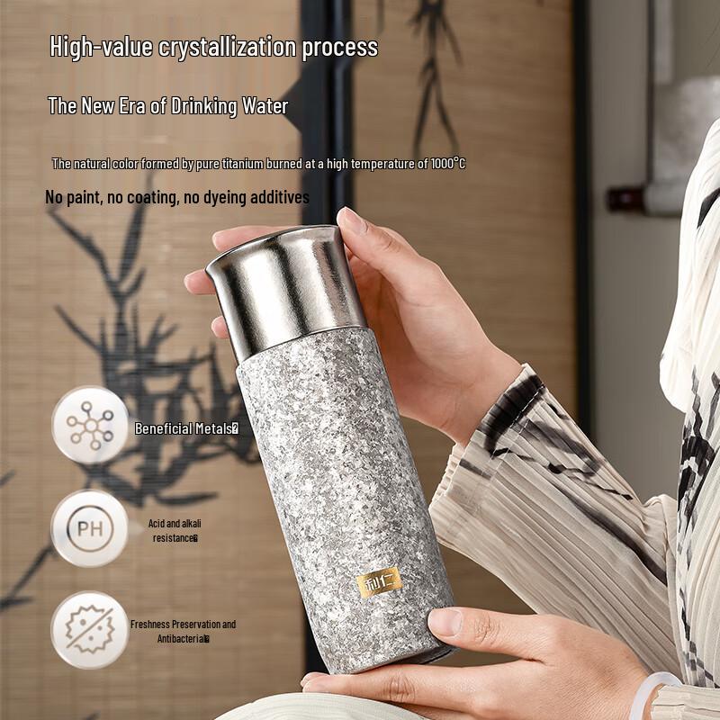 Liven Pure Titanium Magnetic Portable Mug 450ml