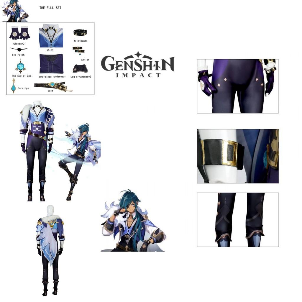 Ensemble de costume Cosplay Original Genshin Impact Pour Kaeya Design Imprimé Ethnique Tribal