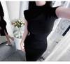 Korean Elegant High-Neck Slim Fit Dress