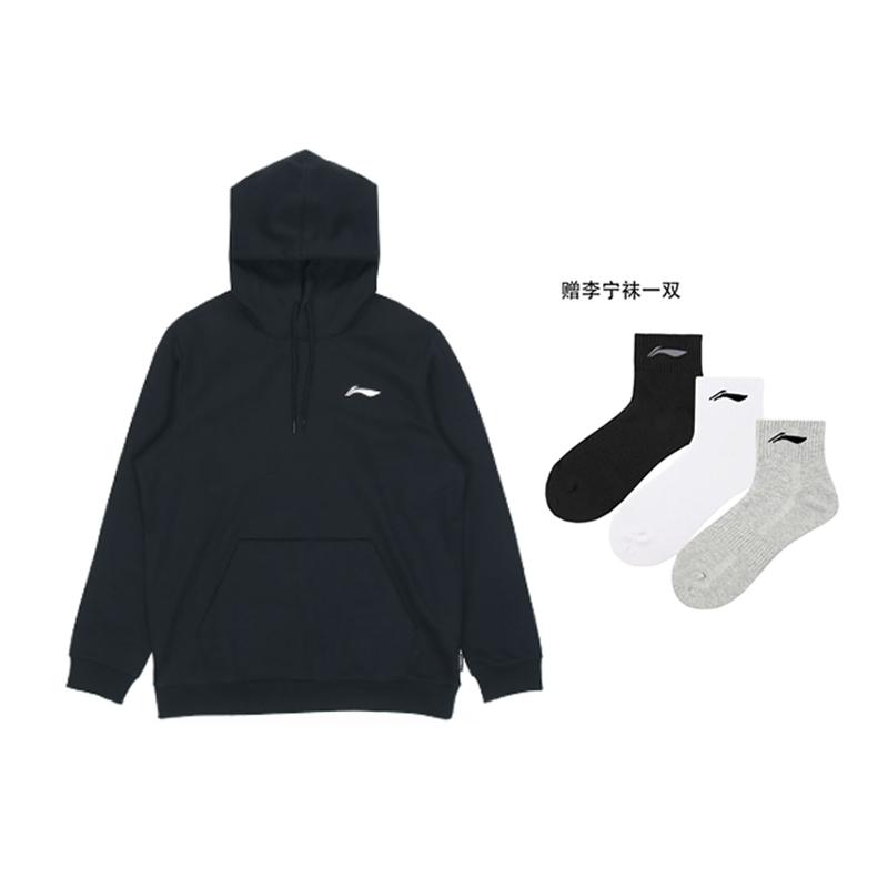 Li Ning Sweatshirts Men's Hooded Moderate Regular AWDQB27-1