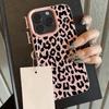 HOT Luxury Leopard Print Cool Lichee Leather Pattern Phone Case For Redmi A5 A3 A1 14C 13 12 12C 10 9 9A 9T 9C 8  K60 Ultra