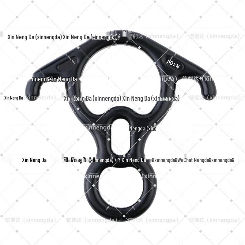 Rock Climbing Figure 8 Descender