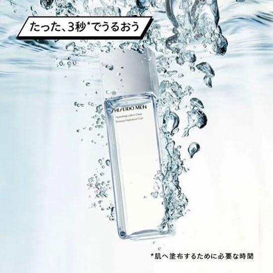 Shiseido Men Hydrating Lotion C Moisturizing Pores Mens Skin Care 150mL