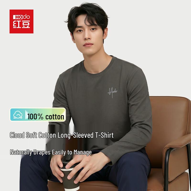 

Hodo Men s Heavyweight Pure Cotton Long-Sleeve T-Shirt M