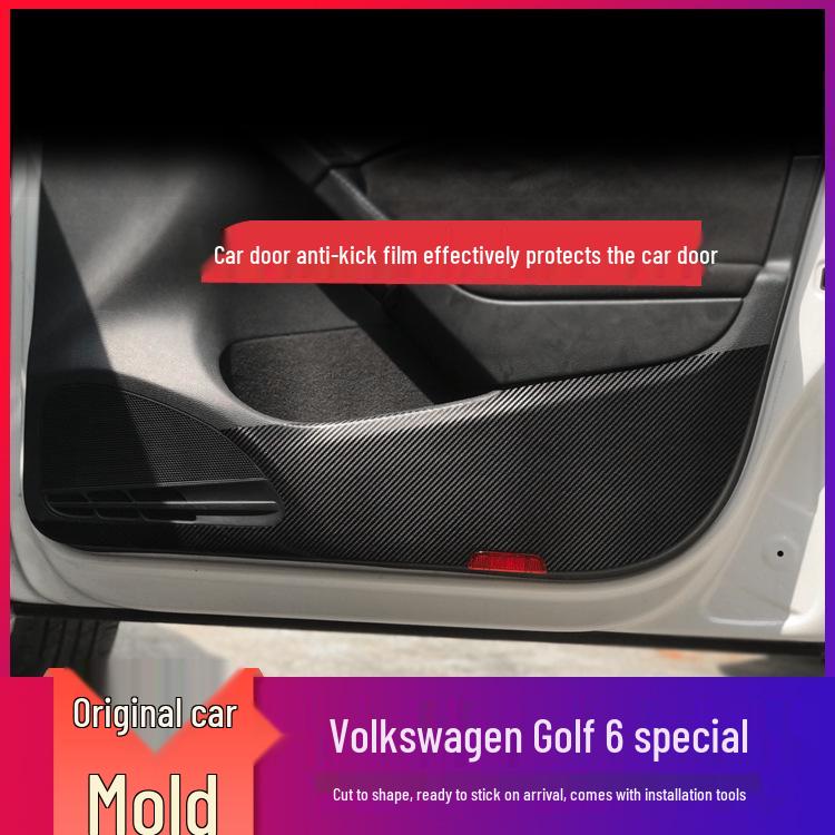 Golf 6 Mittelkonsole Anti-Kick Kohlefaser Aufkleber - Kratzschutz