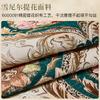 European Classical Leather Sofa Luxury Sofa Cushion Four Season High-end American Anti Slip Sofa Cover Plant and Flower Pattern