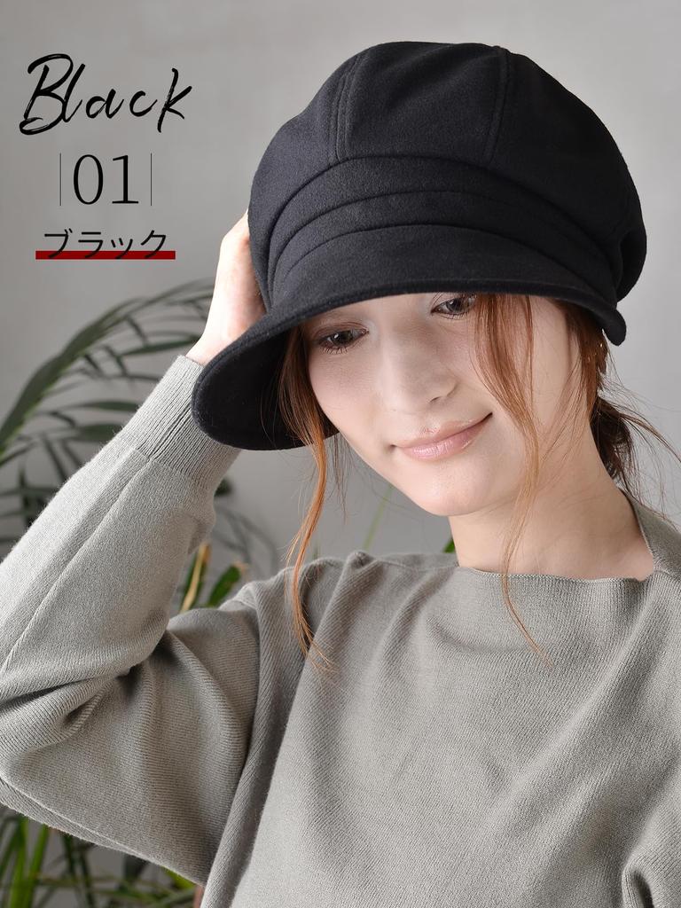 WEISHY Newsboy Plus Cold Ear Slimming Wide Full Light Brushed UV with Chin Strap Women's Fall/Winter Hat, Size, Protection, Coverage, Face, Brim,