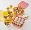 Palmart Large Bento Box, Pink, Large, Stackable Picnic Case, Square, 3 Tiers, Colors 4059
