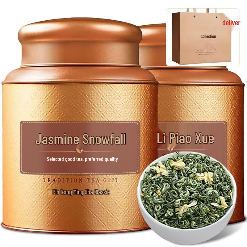 Premium Sichuan Jasmine Snow Flake Tea