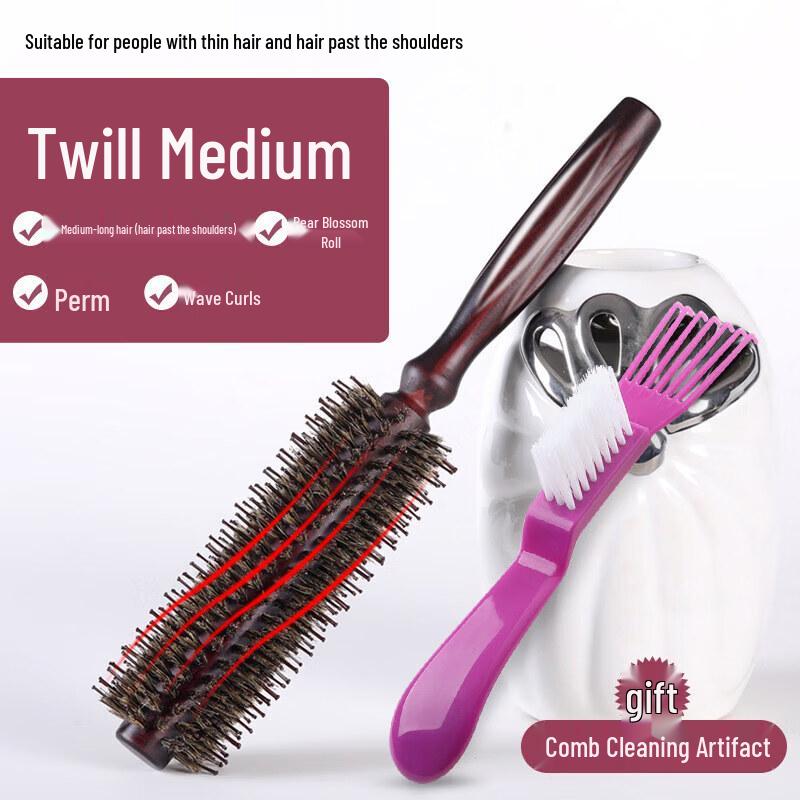 LIEI Boar Bristle Round Curling Comb