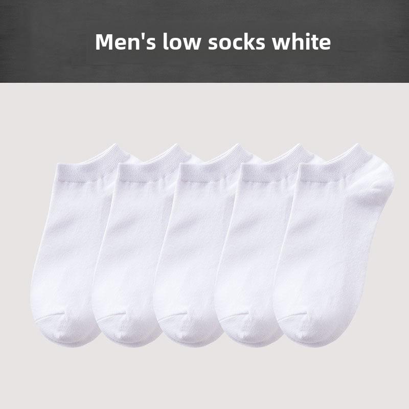Men's Low-Cut Breathable Invisible Socks - Deodorant, Sweat-Absorbent, Perfect for Spring & Summer.