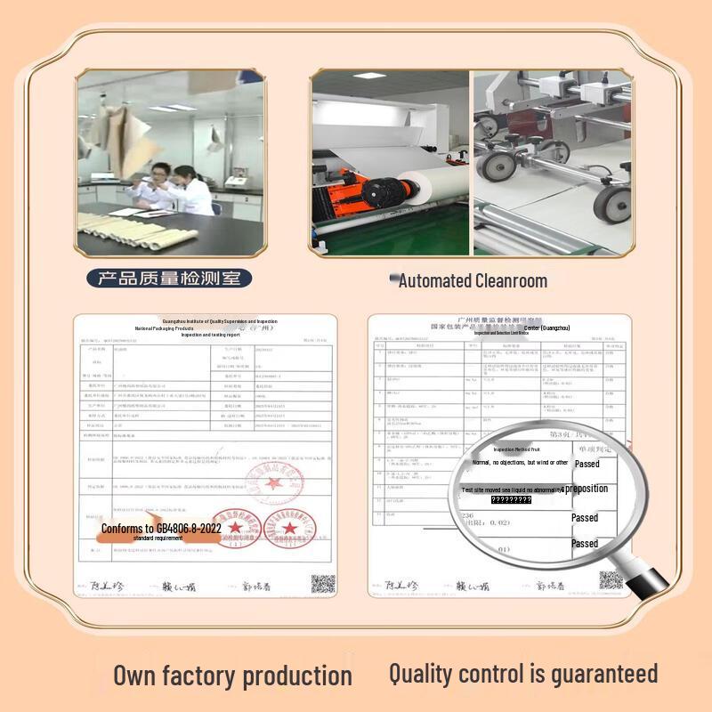 Household & Commercial BBQ Roasting Paper