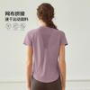 Tennisanzug Damen Kurzarm Trainingskleidung Outdoor Laufen Schnelltrocknend Dünnes Badminton T-Shirt Fitnesskleidung