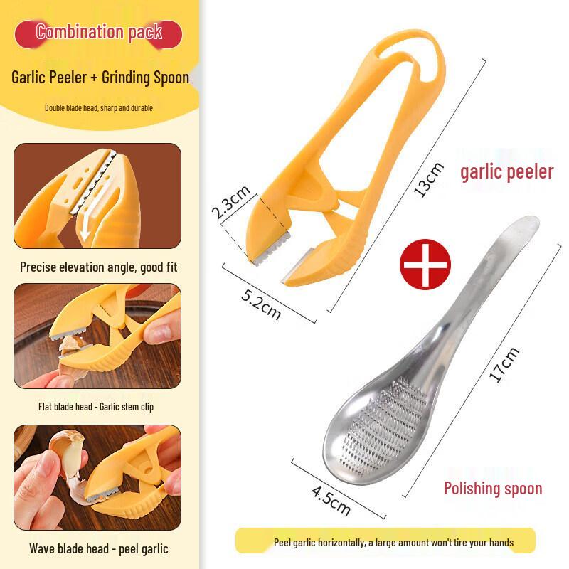 Manual Silicone Garlic Peeler