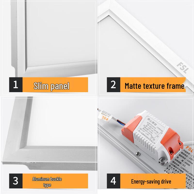 FSL LED Integrated Ceiling Flat Panel Light