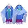 The Apothecary Diaries Cosplay Costume Party Fancy Dress Set for Womens Less