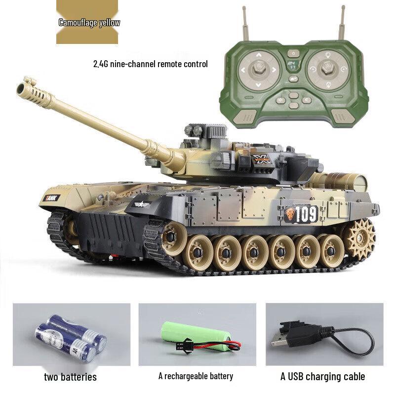 RC Military Tank Toy