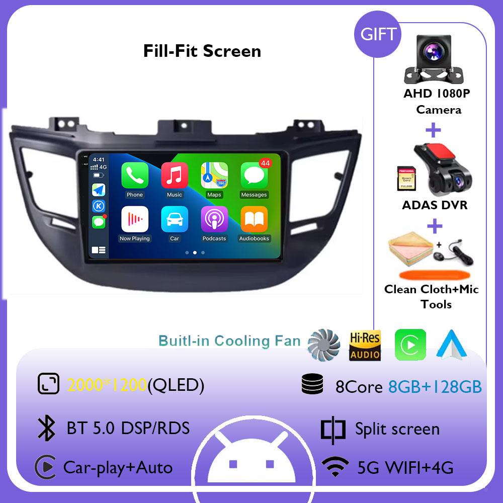 9" Android 14 Car Radio For Hyundai Tucson IX35 3 2015 2016 2017 2018 Head Unit DSP Multimedia Video Player Navigation GPS
