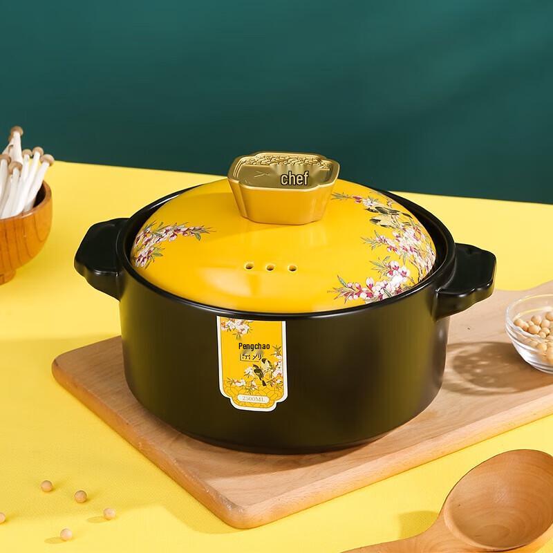 Chef s Wife Magpie Tide Ceramic Casserole Pot