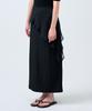 Micene Elara Layered Long Skirt