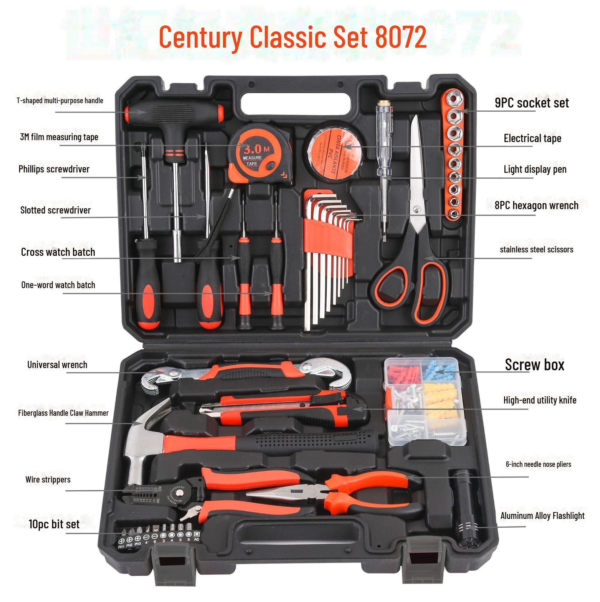 

Портативный многофункциональный набор инструментов: Комплект для электрики, деревообработки и ремонта с ящиком для инструментов