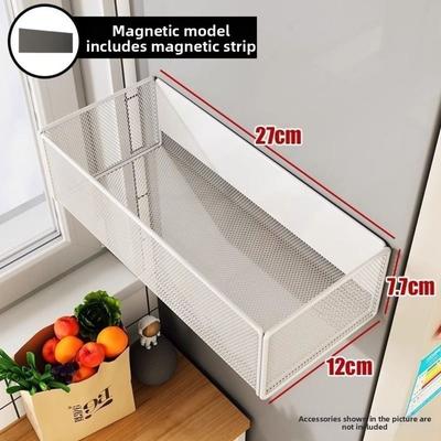 Durable Metal Magnetic Basket Organizer Holder Space Saving Household Fridge Storage Box Large Capacity Storage Rack