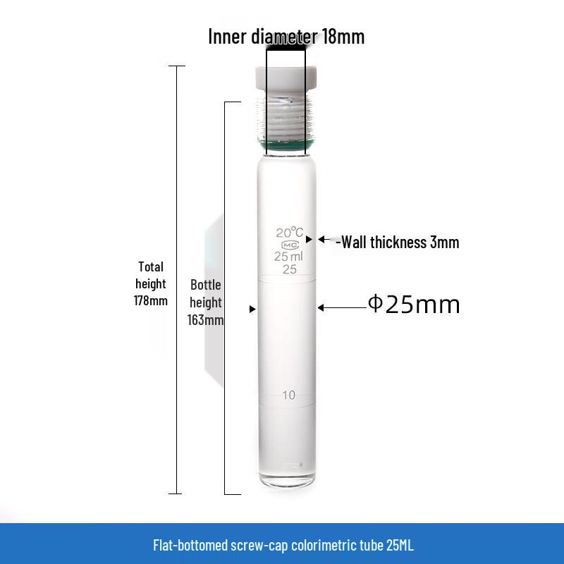 JESERY Lab Glass Pressure Tube with PTFE Stopper