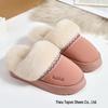 Adorable Dinosaur Kids' Non-Slip Cotton Slippers with Heels - Thick, Warm Indoor Footwear for Autumn and Winter