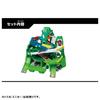 Tomica Go Back and Forth Between Two Twin Course Yamamichi Drive Toy Awards 2024 Action Division Grand Courses! [Japan Prize]