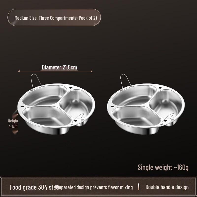 ZISIZ 304 Stainless Steel Divided Steaming Plate