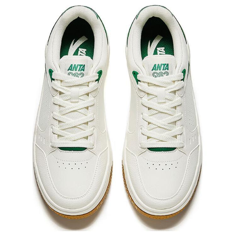 Anta 982GZ Slip Resistant Low top Skateboard Shoes Men's White Green 112438010-1