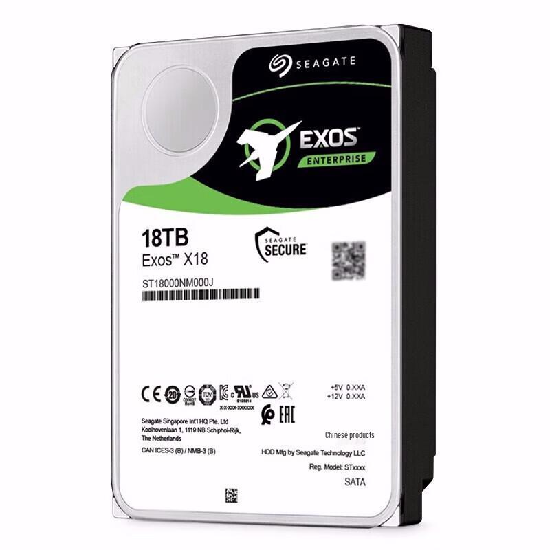 Seagate 18TB Enterprise SATA Surveillance Hard Drive