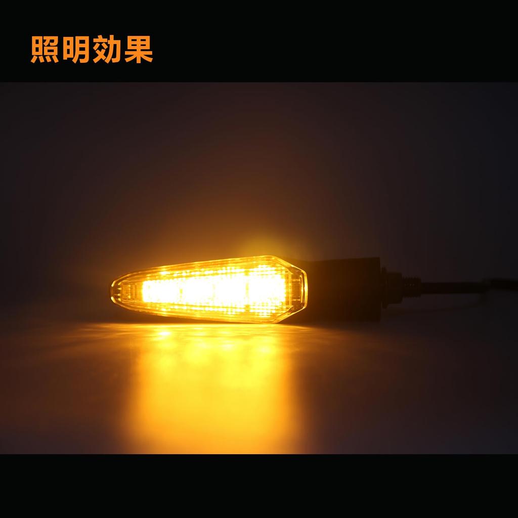 Motorcycle General Purpose High Light LED Waterproof Turn Signal Light