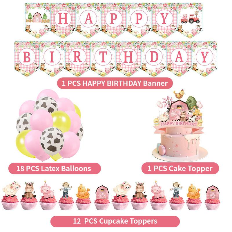 Birthday Animal Farm Party Decor With Banner Balloon Accessories Kid Celebration